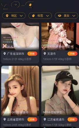 海玲闺蜜爆料视频大全下载,揭秘娱乐圈不为人知的一面