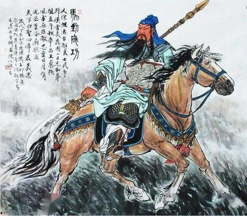 孔明爆料关羽视频播放